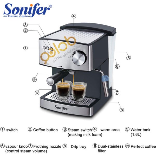 اسپرسو ساز و قهوه سازسونیفر مدل SF-3528