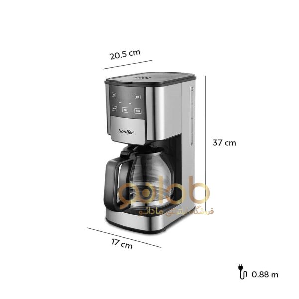 قهوه سازحرفه ای سونیفر مدل SF-3556