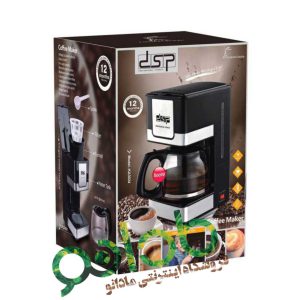 قهوه ساز دی اس پی DSP مدل:KA3024
